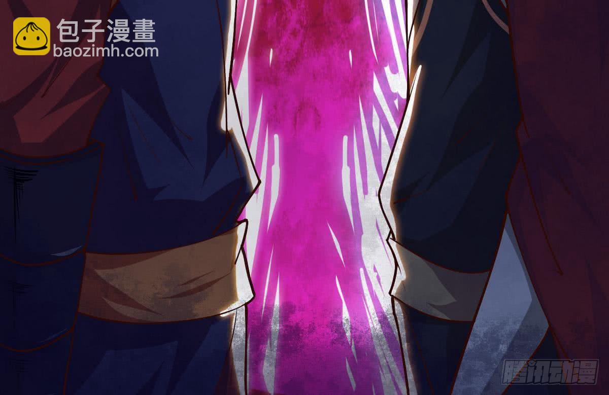 🍟魔法仙气一乾坤 第41话 秘密只有死人能知道 第14页