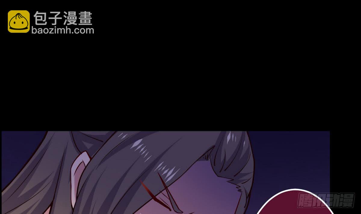 🍟魔法仙气一乾坤 第41话 秘密只有死人能知道 第21页