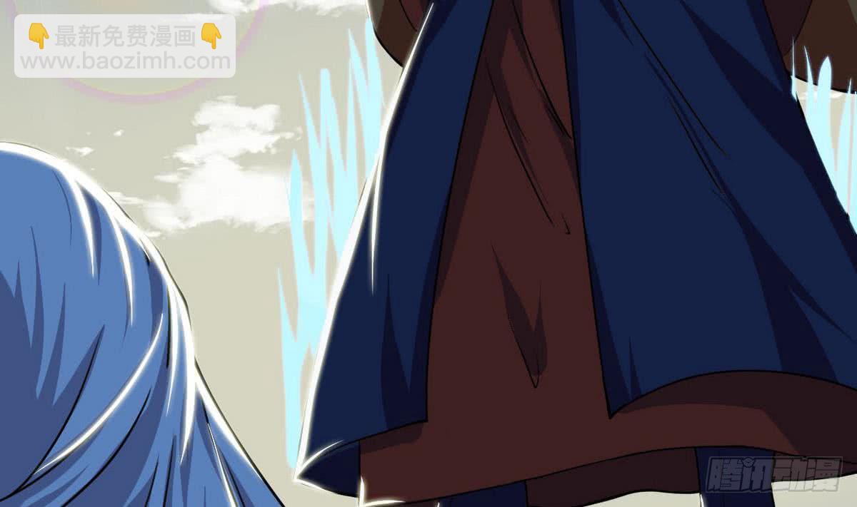 🍟魔法仙气一乾坤 第45话 带着你的秘密去死吧~ 第35页