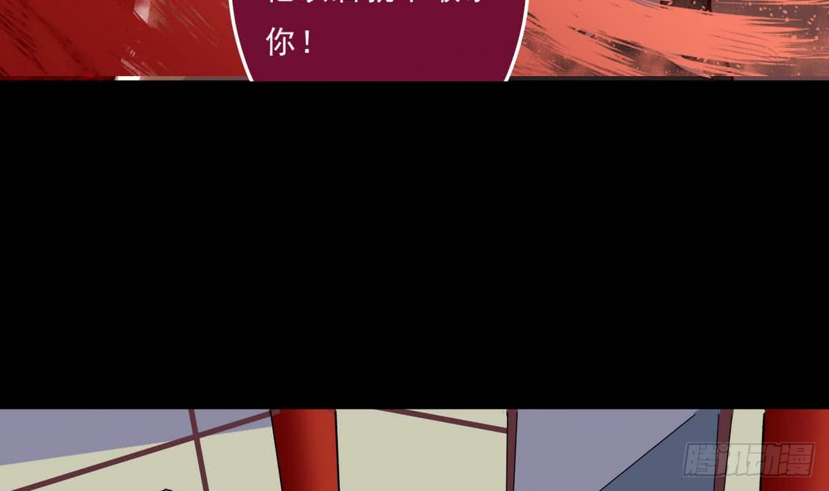 🍟魔法仙气一乾坤 第47话 争夺前夕 第10页