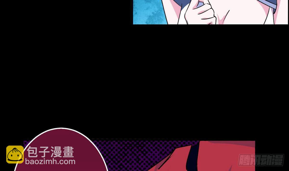 🍟魔法仙气一乾坤 第49话 你们都被偷看了 第17页