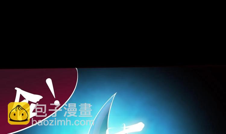 🍟魔法仙气一乾坤 第5话 炼器天才 第28页
