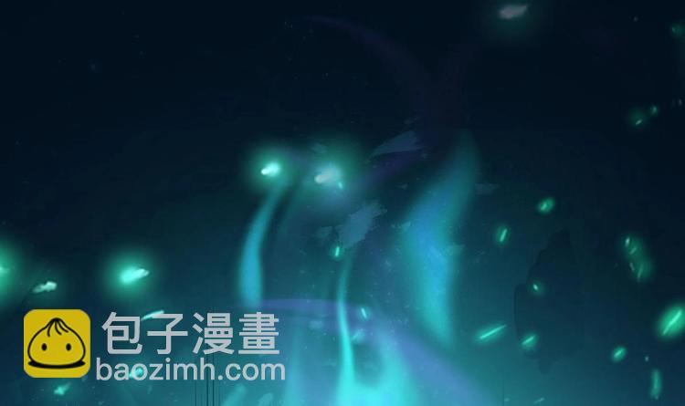 🍟魔法仙气一乾坤 第5话 炼器天才 第49页