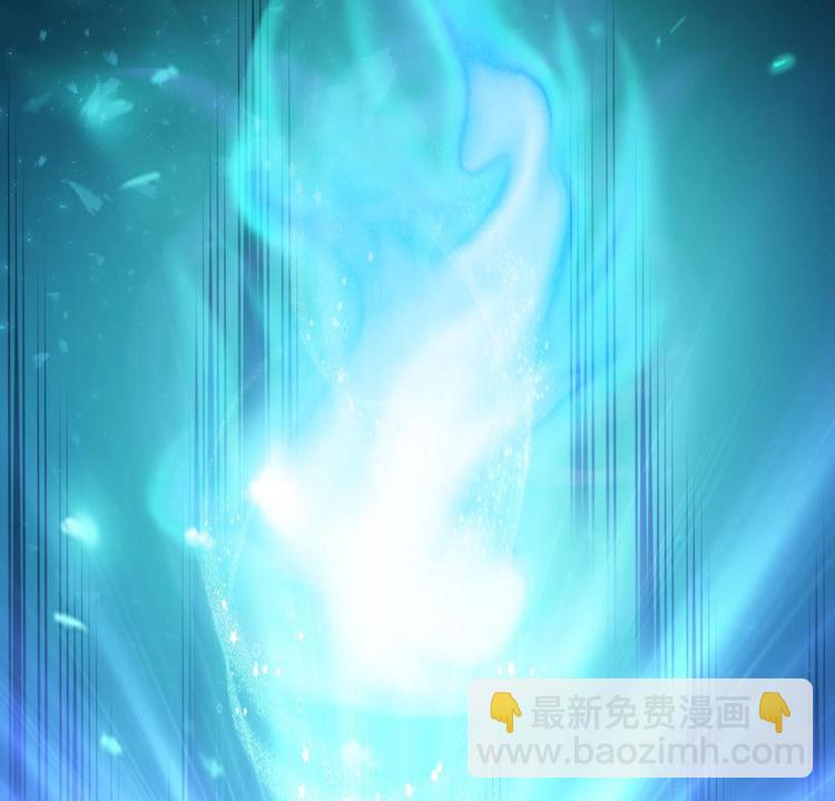 🍟魔法仙气一乾坤 第5话 炼器天才 第50页