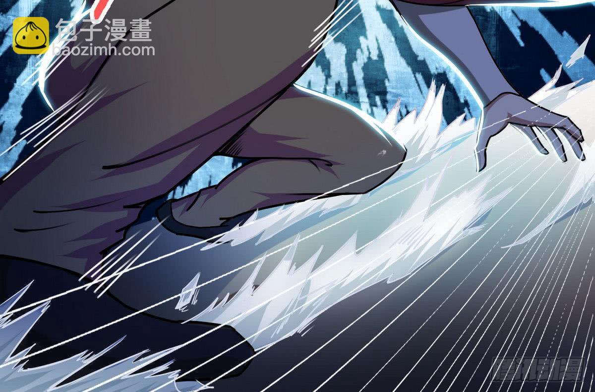 🍟魔法仙气一乾坤 第51话 你怎么这么不讲究 第15页
