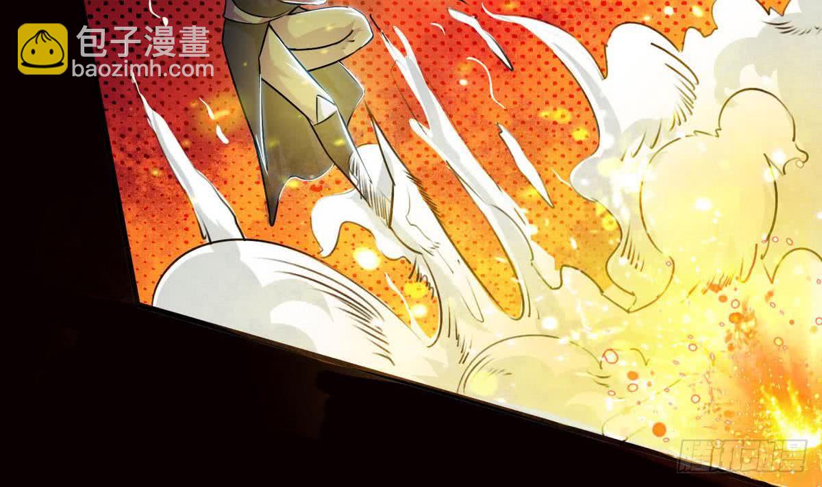 🍟魔法仙气一乾坤 第51话 你怎么这么不讲究 第23页