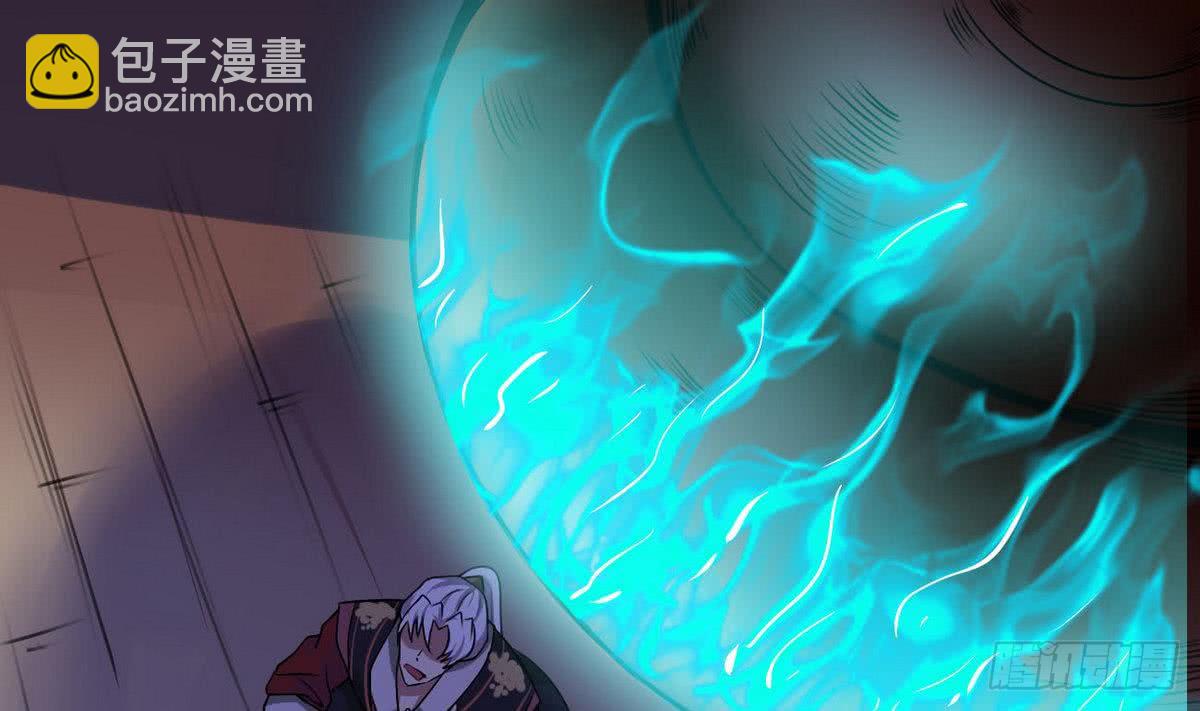 🍟魔法仙气一乾坤 第51话 你怎么这么不讲究 第28页