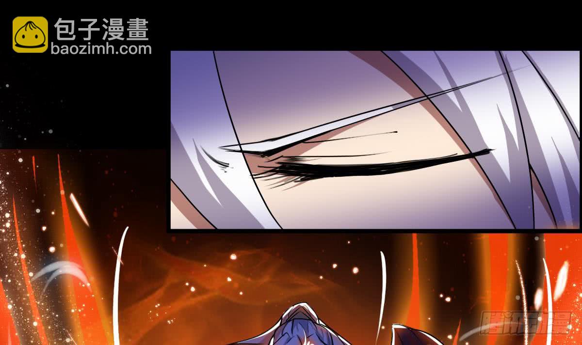 🍟魔法仙气一乾坤 第53话 传授绝技 第30页