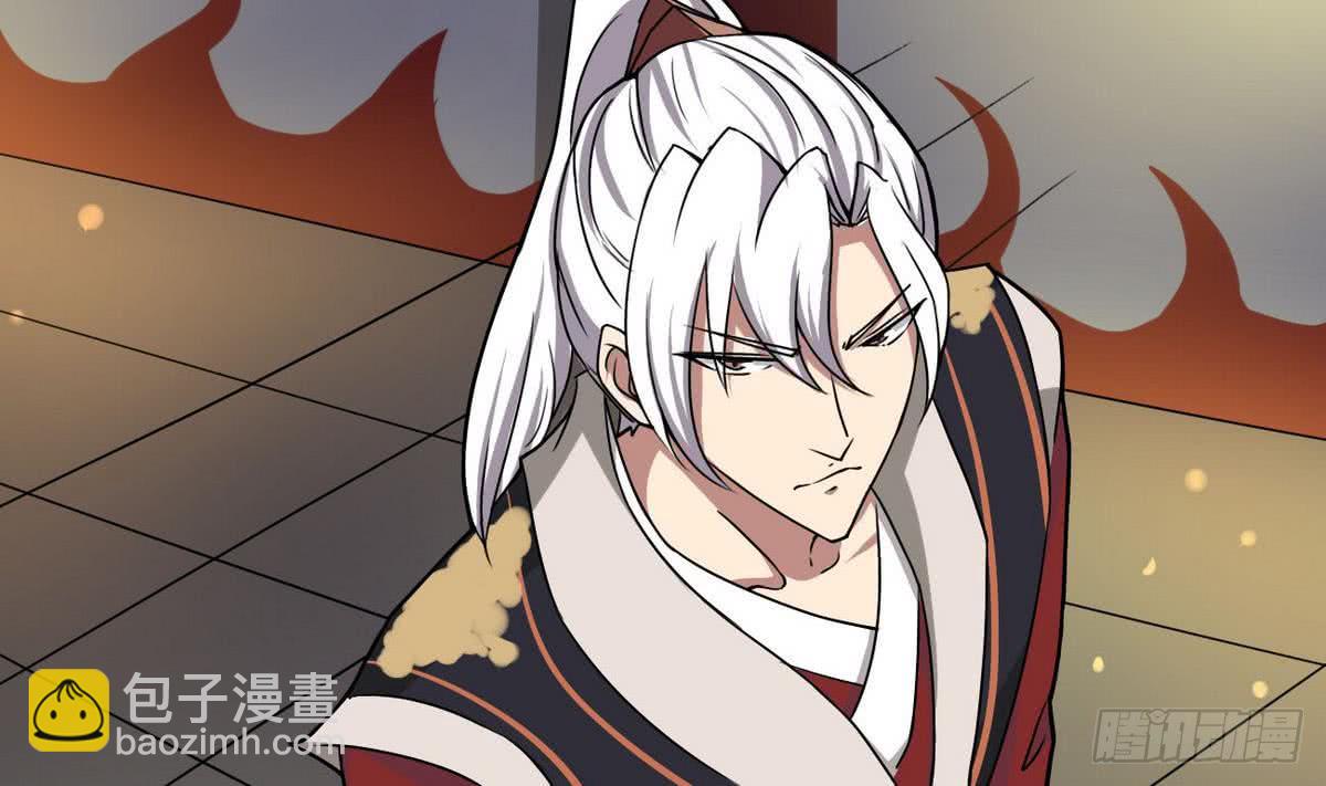 🍟魔法仙气一乾坤 第55话 仙晶源石 第18页