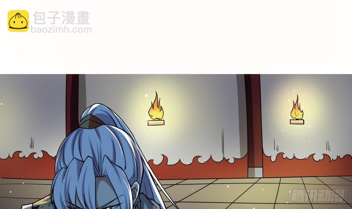 🍟魔法仙气一乾坤 第55话 仙晶源石 第3页