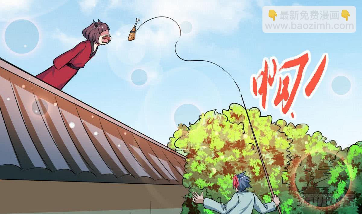 🍟魔法仙气一乾坤 第57话 勾引~ 第37页