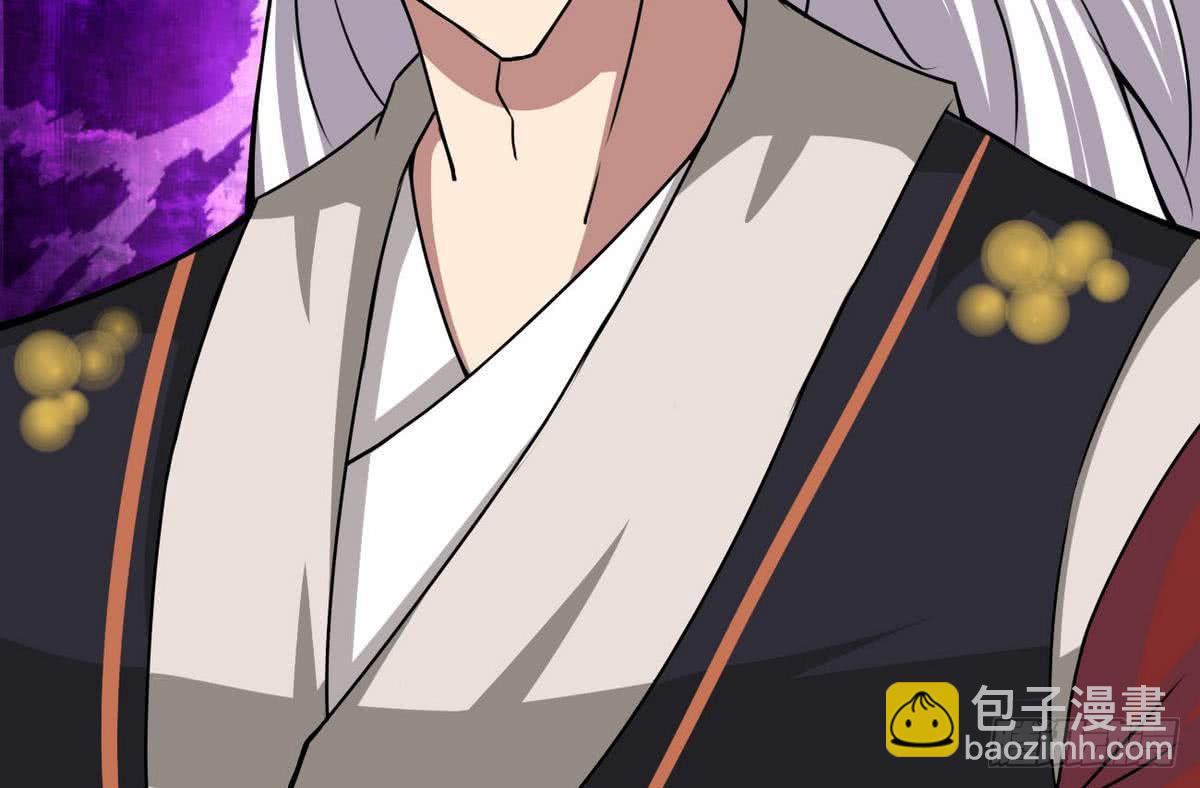 🍟魔法仙气一乾坤 第63话 试炼之地开启 第14页