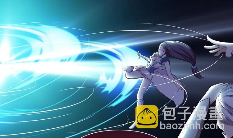 🍟魔法仙气一乾坤 第7话 被抓入水 第25页