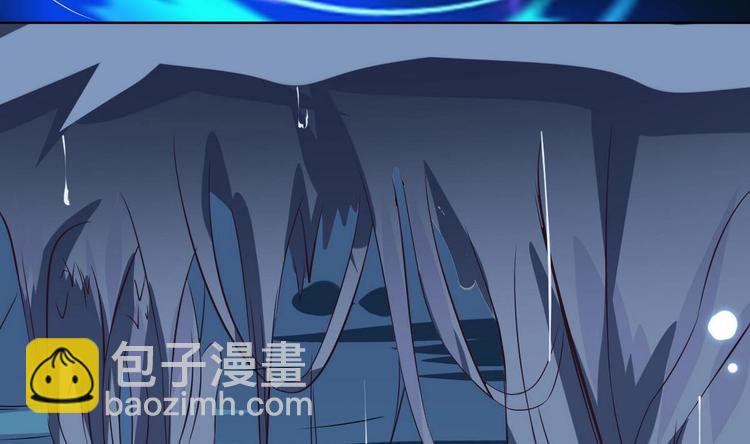 🍟魔法仙气一乾坤 第7话 被抓入水 第31页