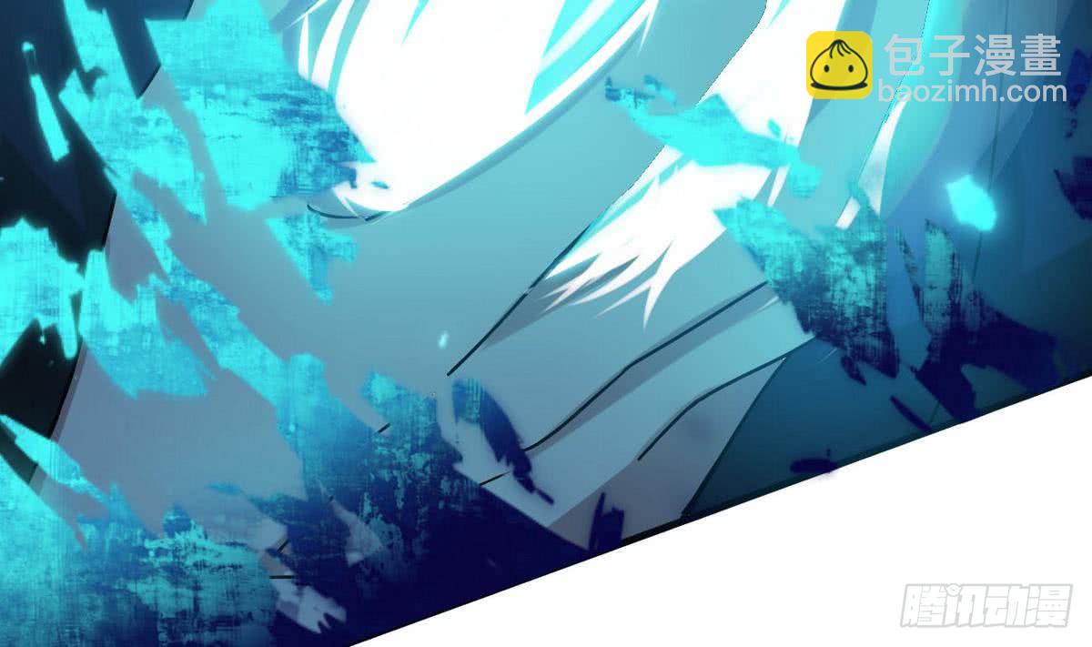 🍟魔法仙气一乾坤 第71话 我三十米的大刀要你死 第34页