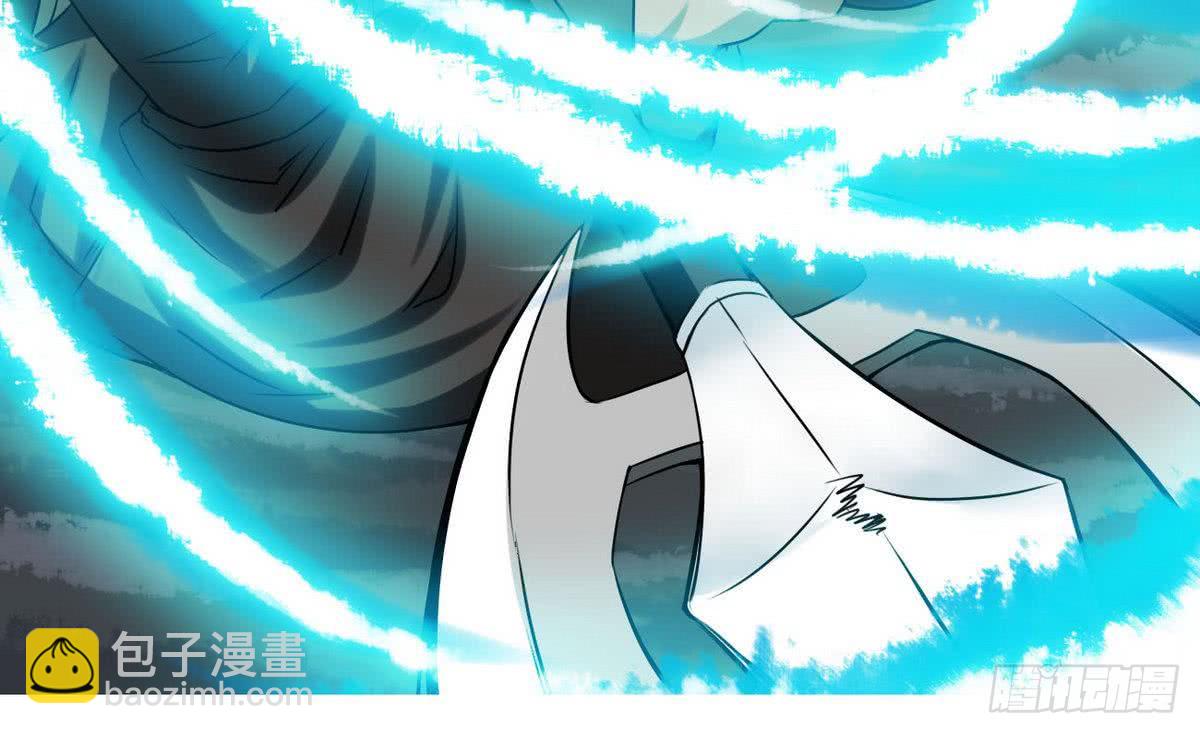 🍟魔法仙气一乾坤 第71话 我三十米的大刀要你死 第40页