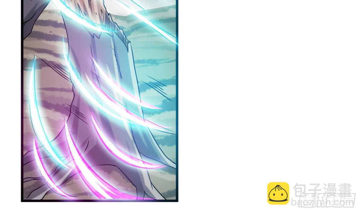 🍟魔法仙气一乾坤 第71话 我三十米的大刀要你死 第7页