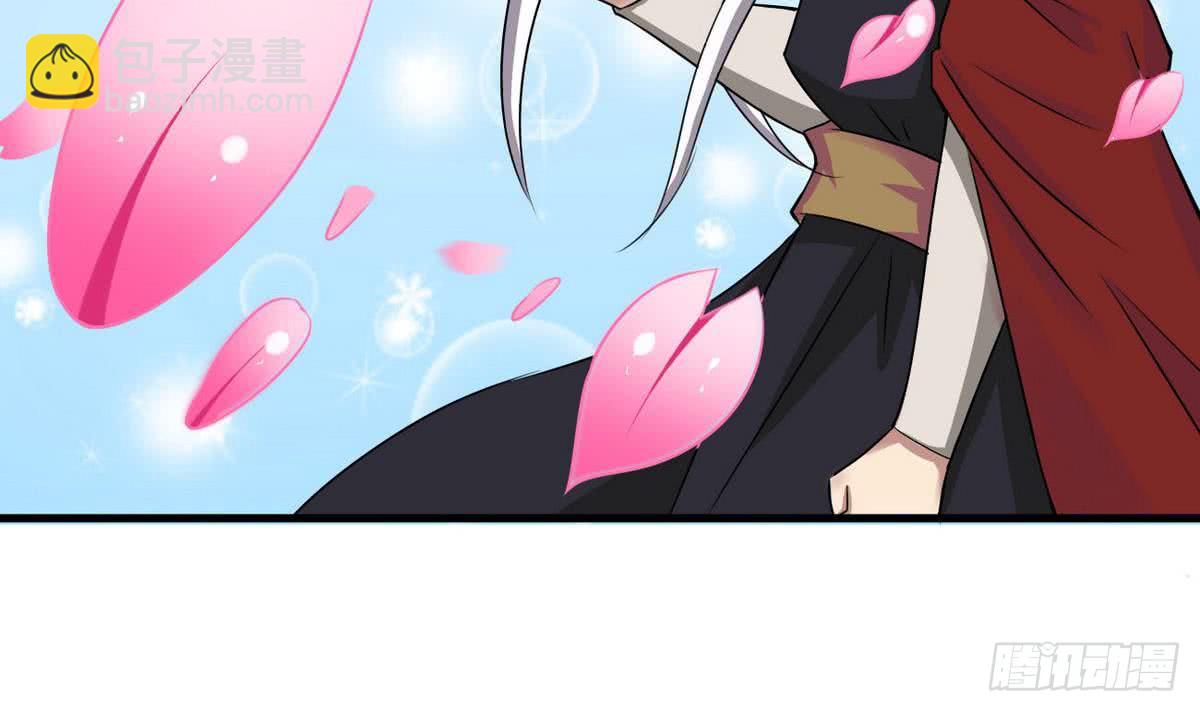 🍟魔法仙气一乾坤 第73话  等级提升 第30页