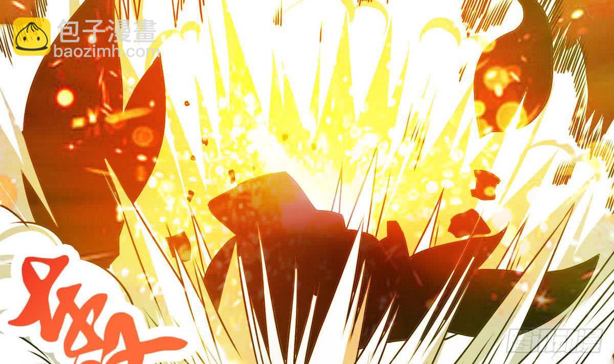 🍟魔法仙气一乾坤 第75话 抢夺天玄石 第39页