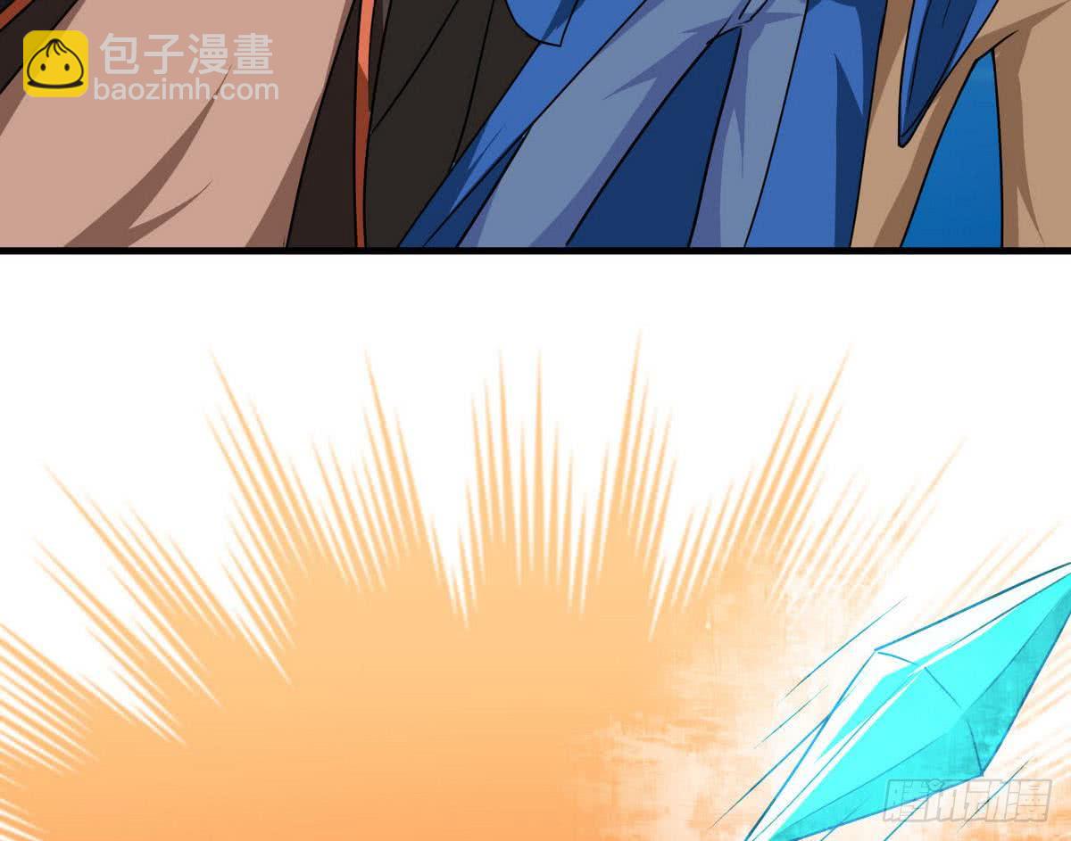 🍟魔法仙气一乾坤 第77话  鱼死网破也要你死 第26页