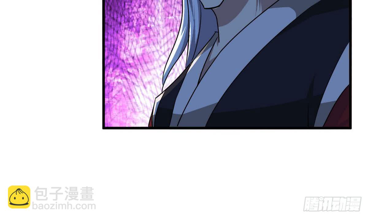 🍟魔法仙气一乾坤 第77话  鱼死网破也要你死 第34页