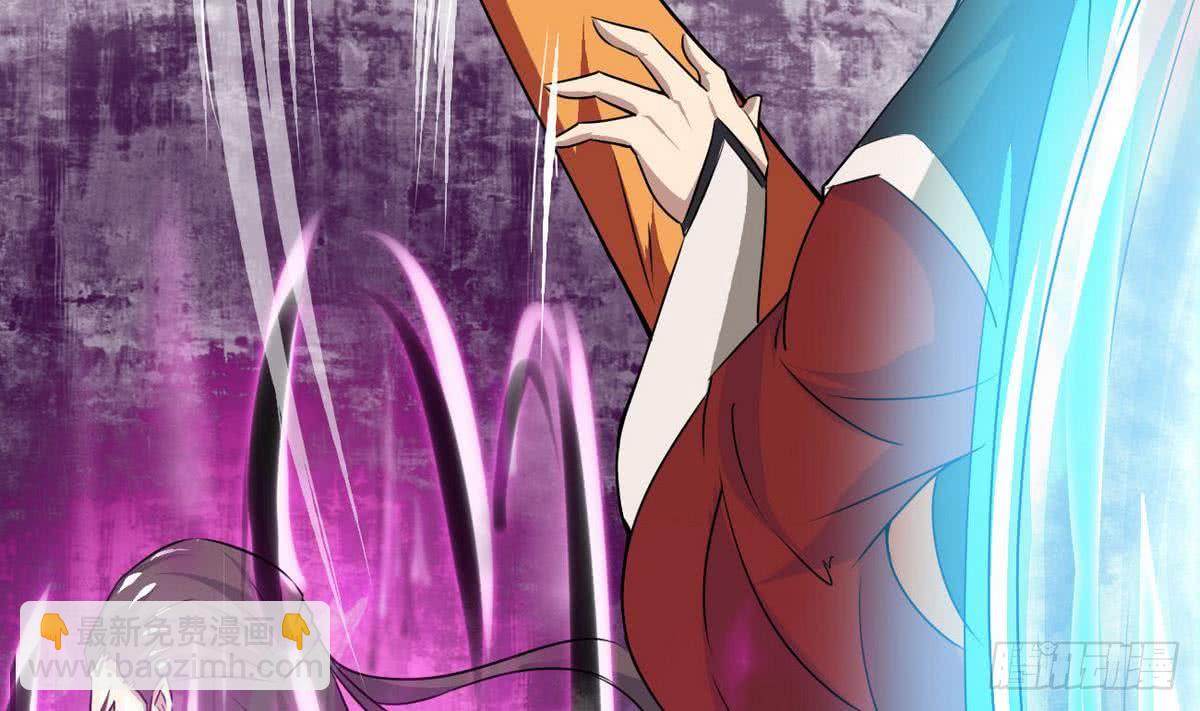 🍟魔法仙气一乾坤 第79话  卧槽 第19页