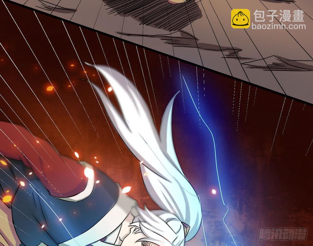 🍟魔法仙气一乾坤 第81话 你高兴的太早了 第24页