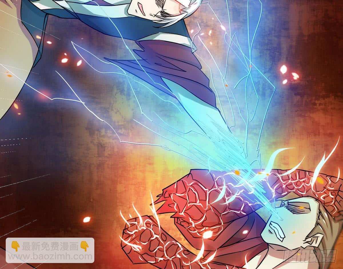 🍟魔法仙气一乾坤 第81话 你高兴的太早了 第25页