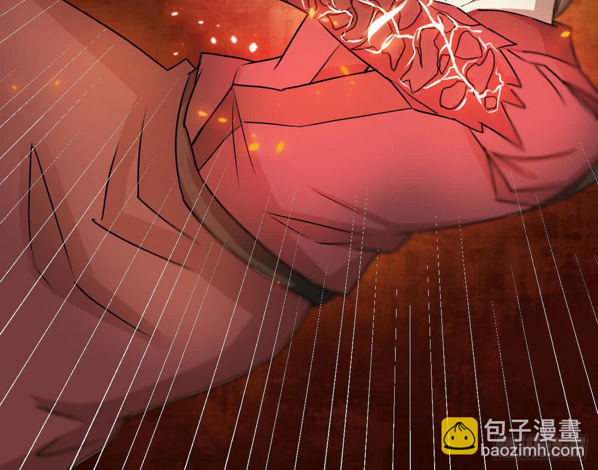 🍟魔法仙气一乾坤 第81话 你高兴的太早了 第26页