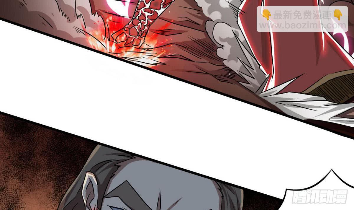 🍟魔法仙气一乾坤 第81话 你高兴的太早了 第28页