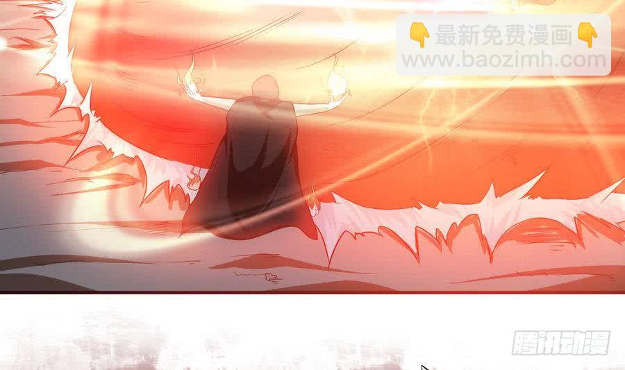 🍟魔法仙气一乾坤 第83话  萝莉无限好诶~ 第4页