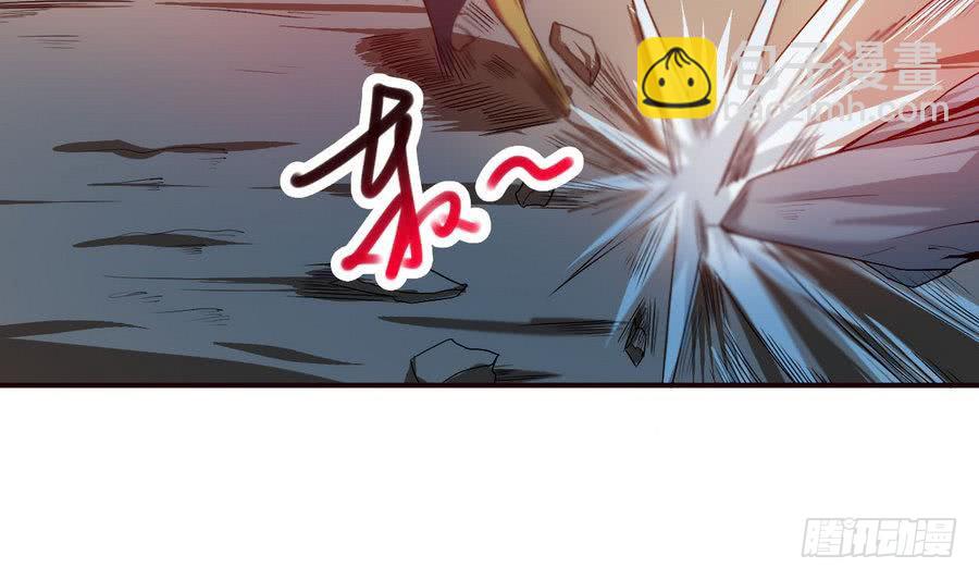 🍟魔法仙气一乾坤 第83话  萝莉无限好诶~ 第7页