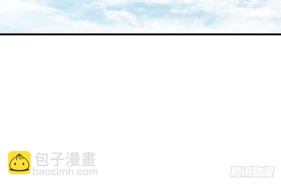 🍟魔法仙气一乾坤 第85话 大敌当前 第15页