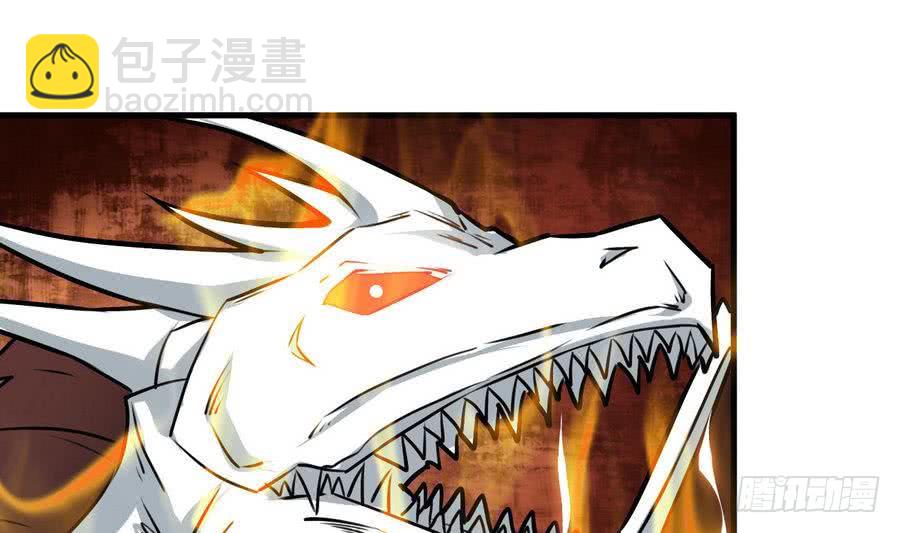 🍟魔法仙气一乾坤 第85话 大敌当前 第34页