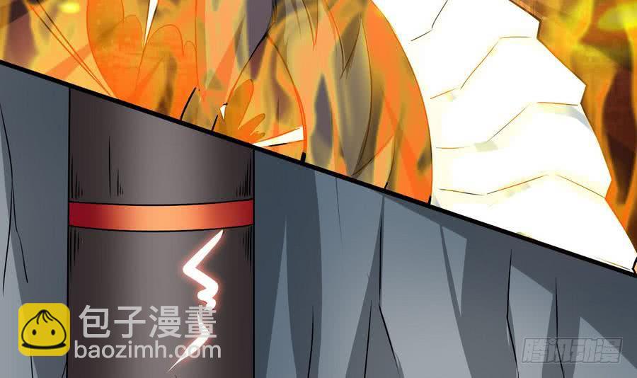🍟魔法仙气一乾坤 第87话  前世情缘相会深渊 第12页