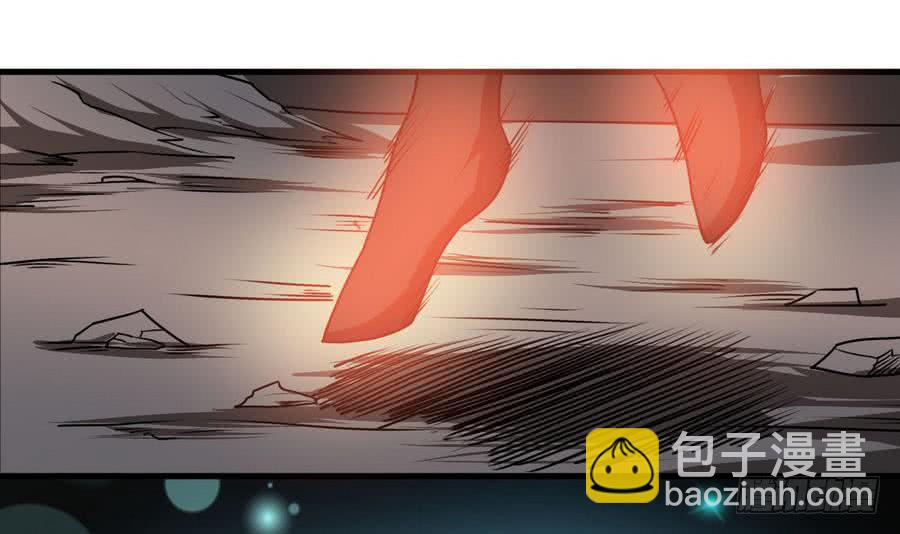 🍟魔法仙气一乾坤 第87话  前世情缘相会深渊 第36页