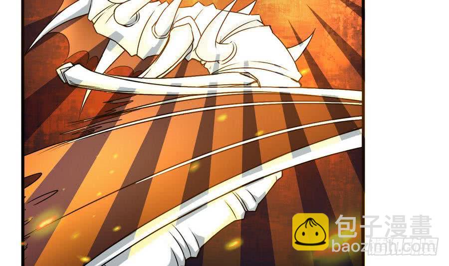 🍟魔法仙气一乾坤 第87话  前世情缘相会深渊 第4页