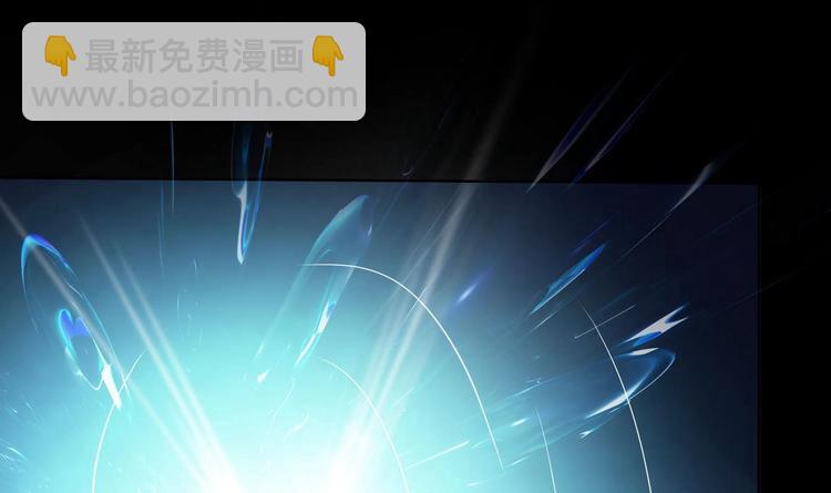 🍟魔法仙气一乾坤 第9话 周庄晓梦迷蝴蝶 第19页