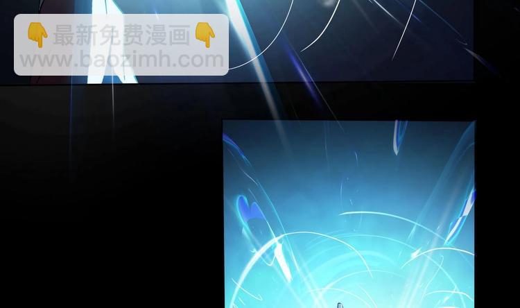 🍟魔法仙气一乾坤 第9话 周庄晓梦迷蝴蝶 第21页