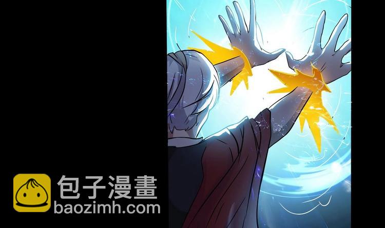 🍟魔法仙气一乾坤 第9话 周庄晓梦迷蝴蝶 第22页
