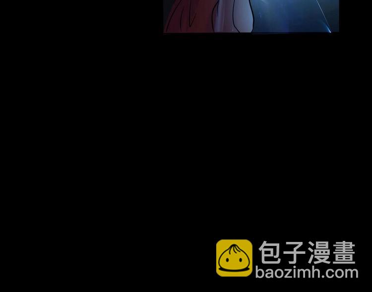 🍟魔法仙气一乾坤 第9话 周庄晓梦迷蝴蝶 第23页