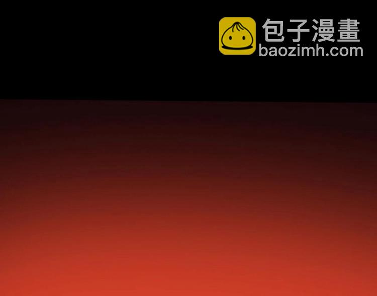 🍟魔法仙气一乾坤 第9话 周庄晓梦迷蝴蝶 第24页
