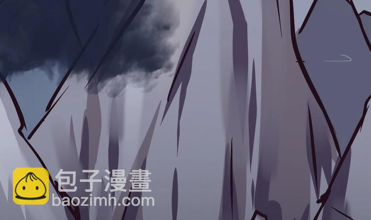 🍟魔法仙气一乾坤 第9话 周庄晓梦迷蝴蝶 第29页