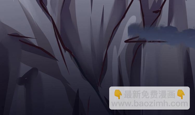 🍟魔法仙气一乾坤 第9话 周庄晓梦迷蝴蝶 第30页
