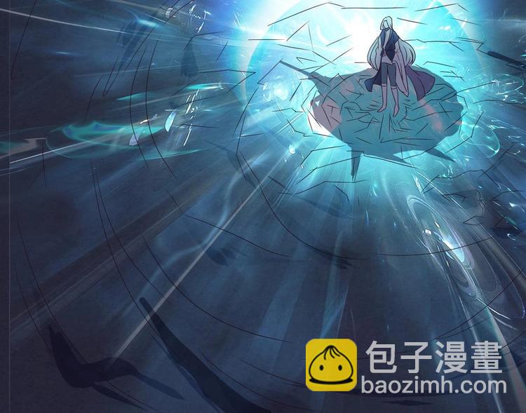 🍟魔法仙气一乾坤 第9话 周庄晓梦迷蝴蝶 第37页