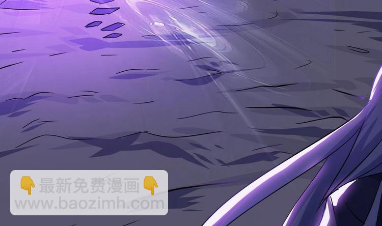 🍟魔法仙气一乾坤 第9话 周庄晓梦迷蝴蝶 第42页