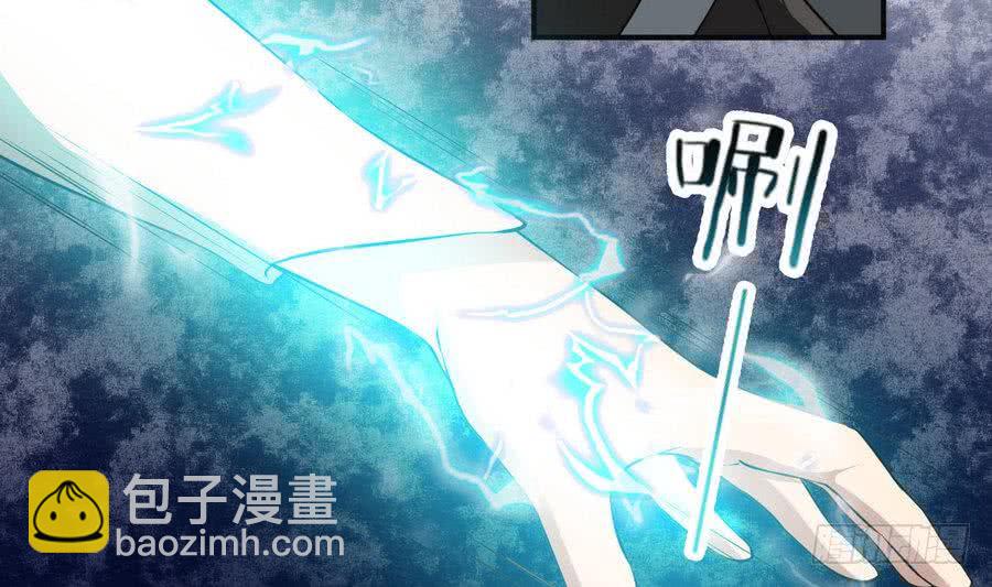 🍟魔法仙气一乾坤 第91话 讨债简家 第19页