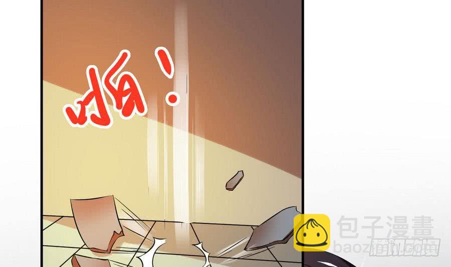 🍟魔法仙气一乾坤 第93话 有隐情 第19页