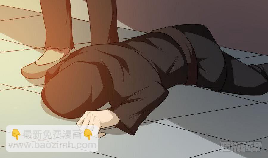 🍟魔法仙气一乾坤 第93话 有隐情 第34页