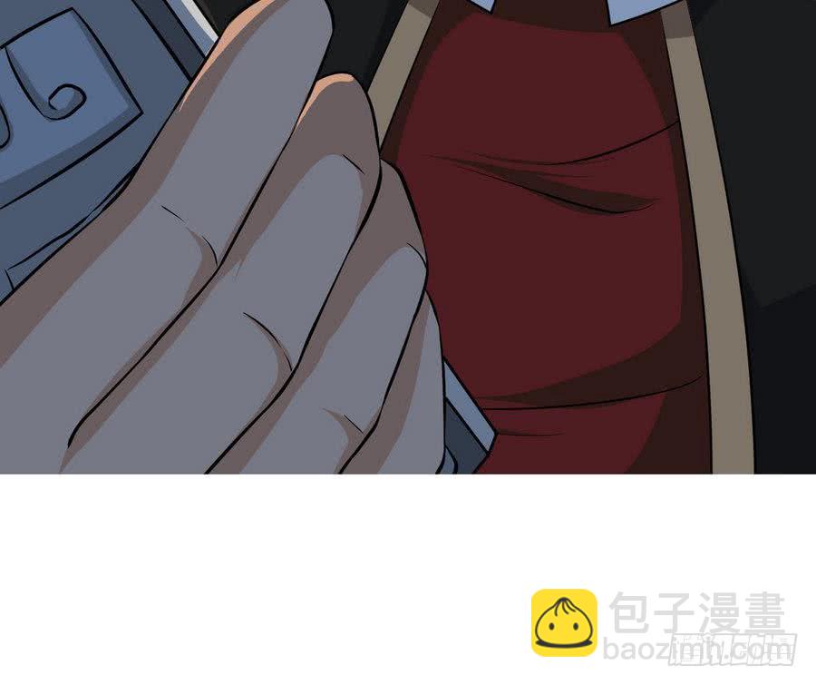 🍟魔法仙气一乾坤 第93话 有隐情 第40页